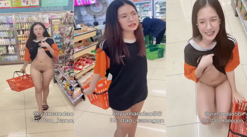 Naked girl in the supermarket Asian porn clips