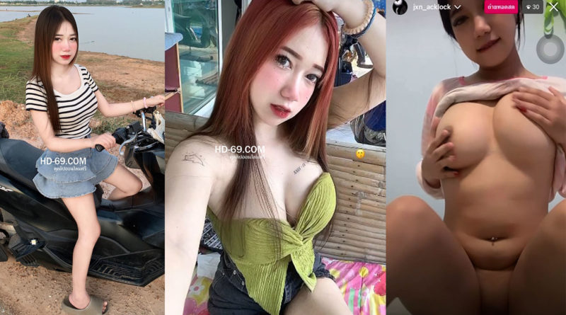 Clip of Thai teenagers masturbating to orgasm