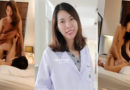 Secretly photographed a nurse having sex with her boyfriend