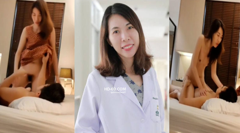 Secretly photographed a nurse having sex with her boyfriend