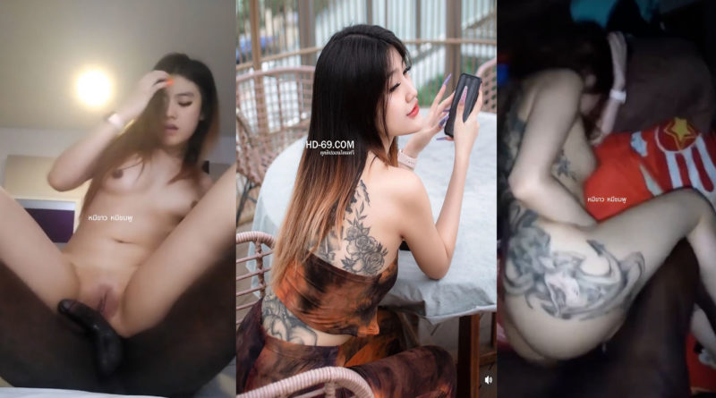 Fuck a tattooed Thai girl and cum inside her